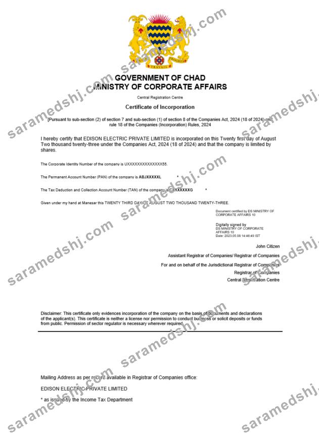 Chad certificate of registration Word and PDF template
